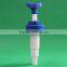 33mm plastic new design lotion dispenser pump for shampoo body wash detergents