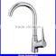 single handle upc kitchen faucet deck mounted