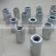 Metal Insert Coupling for Downhole Well Oil Drilling