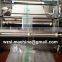 Fully Automatic Two Layer Four Feeding Plastic Bag Making Machine