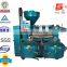 High oil yield automatic cold sesame oil press