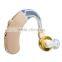 CE approved analog hearing aids axon F136 hearing aids