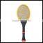 2015 high quality homely economic rechargeable fly swatter