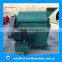 1-2Tons Per Hour Semi-wet Materials Crusher For Organic Fertilizer