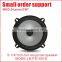 Small Order Area Full Range 5" Inch Vehicle Speaker Car Audio System