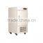 -40C Low Temperature Freezer, -40C Low Temperature Refrigerator, Deep Freezer -40c
