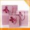 Cheap printed paper bags wholesale
