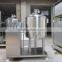 Professional new stainless steel pasteurization of milk machine/milk pasteurizer