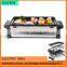 Multifunction electric griddle