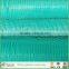 Agriculture Plastic fencing Lawn Support Mesh