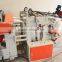Dual Servo Motor Driven Full Automatic High Speed T-Shirt Bag Making Machine
