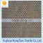 Wholesale polyester knitted mini mesh fabric for outdoor furniture