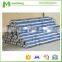 PVC Film