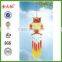 High Quality China Wholesale Best Sell Metal wind chime