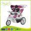 BS-56B safe vibration system luxury baby pram china stroller double baby jogger