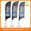 2016 Outdoor promotion flying banner ,swooper feather flag banner