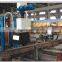 full-automatic steel belt strapping machine