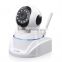 NC400 Wifi Wireless Webcam, Wall-mounted Dome IP Camera, Surveillance Equipment Professional Manufacturer and Exporter
