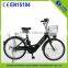 Factory Price single speed electric bicycle 24 inch