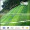 synthetic soccer grass football field artificial football grass