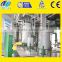 Made in China edible palm oil refining machine | corn germ oil refining machinery