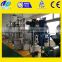 Edible oil manufacturing machine | cooking oil press machine