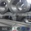 High carbon steel wire rod factory