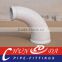 Zoomlion DN125 ST52 Concrete pump pipe( Sk 148mm)