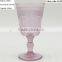 popular press drinkware/Wine goblet,Hiball,DOF solid color glass in pinkish with float holiday for home deco and holidays