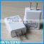 For Samsung G7200 S3 ETAOU83CBC China Mobile Phone Supplier Portable Chargers Original 2016