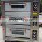 Single deck LPG commercial gas oven