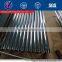 Corrugate Galvanized Steel Sheet for Metal Building Roofing Sheet