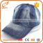 Unstructured low profile match button stone washed denim baseball cap                        
                                                Quality Choice