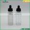 30ml frosted essential oil glass bottle,round e liquid glass bottle