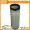 Big air filter for diesel engine