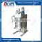 Stainless Steel Powerful Dual Planetary Mixer