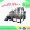 Ceramic/metal/ glass vacuum coating machine/equipment