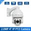 4'' 10x Optical Zoom NightVision 6Pcs Array IR 60m Waterproof P2P View 2MP Outdoor Dome PTZ IP Camera