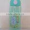 sweet plastic water bottle Tritan material customized colors water bottle