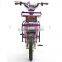Romai cheap fat tire electric bike for sale