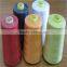 100% spun polyester yarn 40/3 5000Y dyed colors for garments