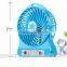 2016 hot summer USB fan mini for desk rechargeable 4 blades slient fan cooler 2600mah power bank operated 3 speeds pocket fan