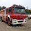 Heavy duty watering truck Howo fire truck fire engine 8000Liter water and foam tank howo fire-fighting truck