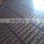 film faced plywood/construction plywood/concrete formwork plywood