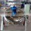 Kettle, steam jacketed kettle, starch paste kettle