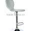 hot selling pvc leather cheap bar stool bar chair