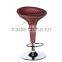modern stainless steel PVC bar stool