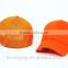 Good Selling Fitted Cheap Promotional Plain Blank/ Hard Hat Baseball Cap Without Logo,Mesh Sports Cap And Hat