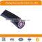 cable concentric 8000 series 2*6 AWG/2*8+1*8 AWG/CU concentric cable