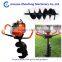 Post hole digger earth auger drilling machine india( 0086-13782789572 )